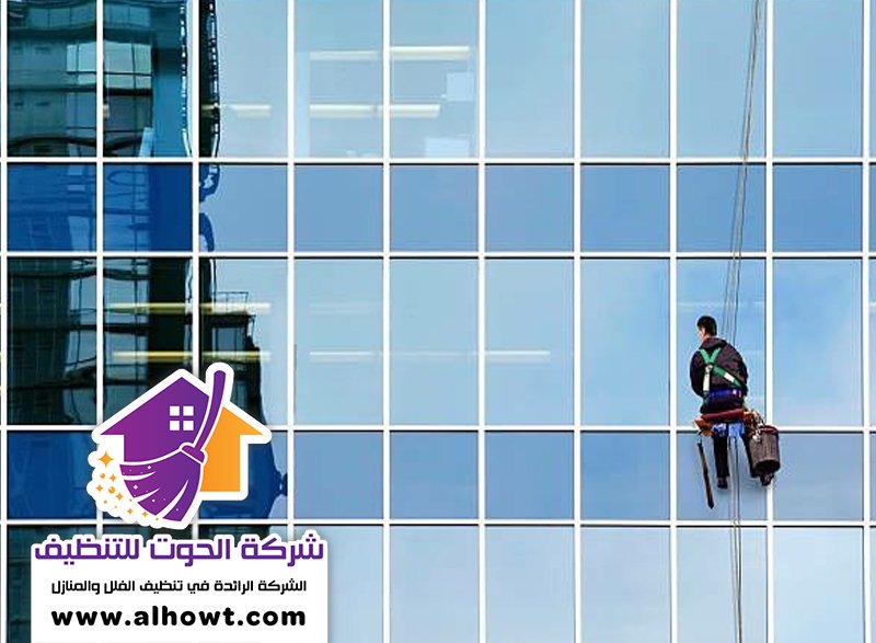 شركة تنظيف واجهات في راس الخيمة شركة تنظيف واجهات في راس الخيمة