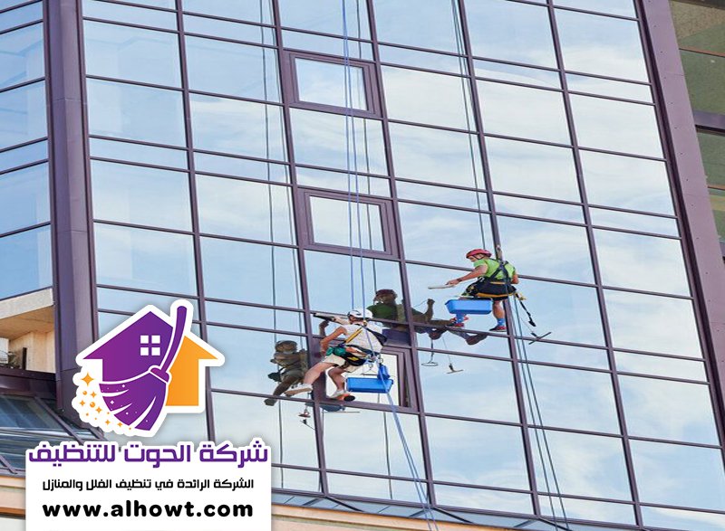 شركة تنظيف واجهات في راس الخيمة شركة تنظيف واجهات في راس الخيمة