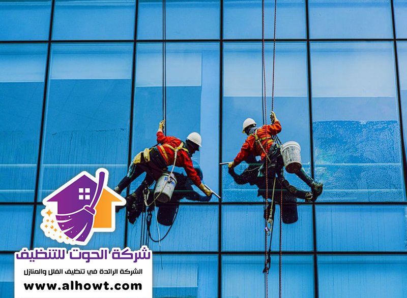 شركة تنظيف واجهات في عجمان