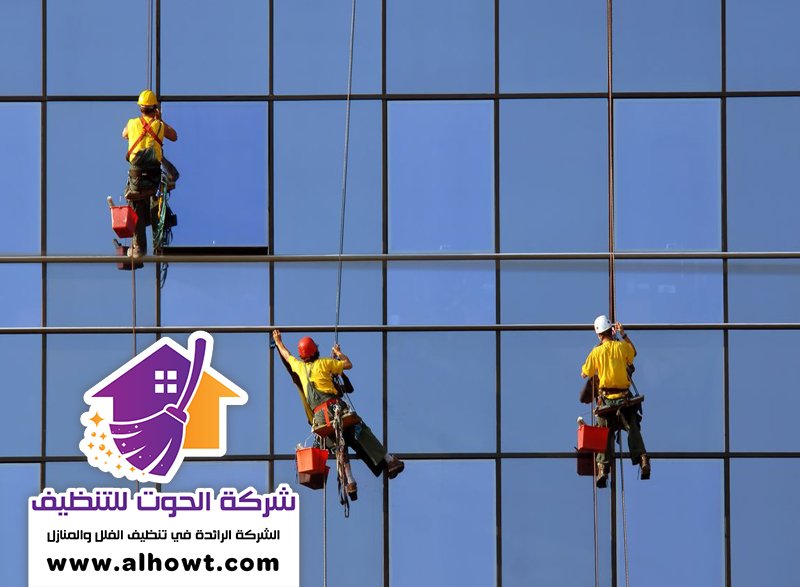 شركة تنظيف واجهات في دبي شركة تنظيف واجهات في دبي