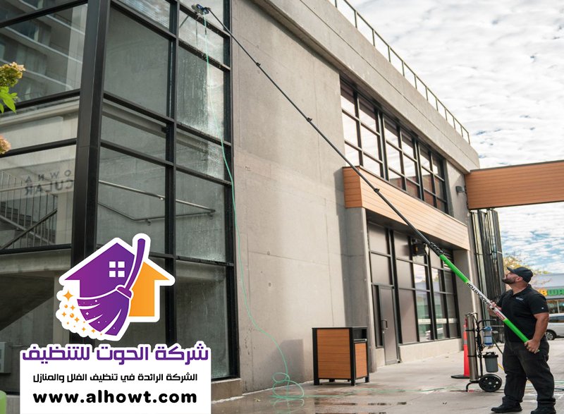 شركة تنظيف واجهات في عجمان شركة تنظيف واجهات في عجمان