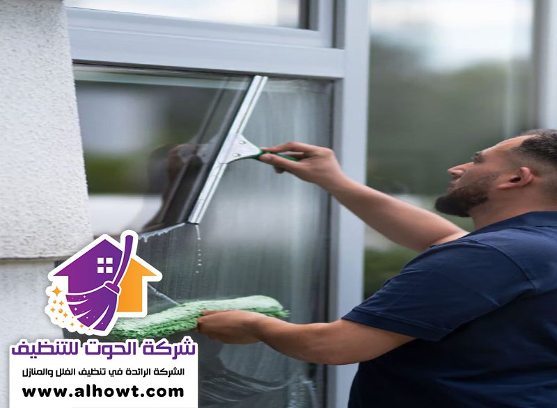 شركة تنظيف واجهات في الشارقة شركة تنظيف واجهات في الشارقة
