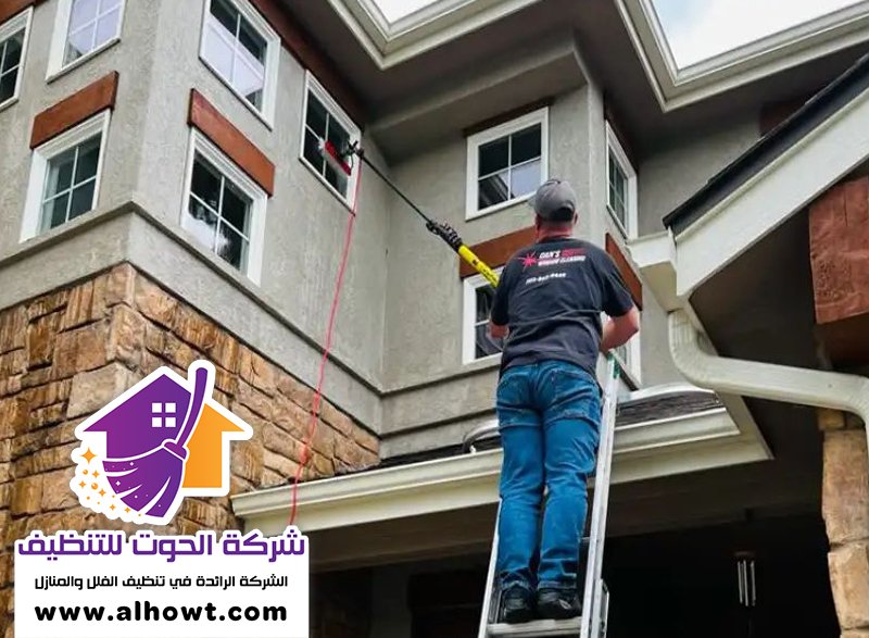 شركة تنظيف واجهات في الشارقة شركة تنظيف واجهات في الشارقة
