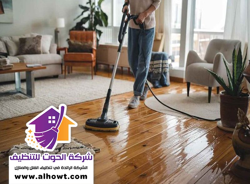 شركة تنظيف ارضيات في الفجيرة شركة تنظيف ارضيات في الفجيرة