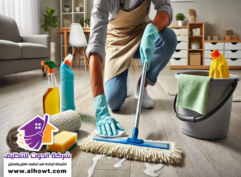شركة تنظيف ارضيات في الفجيرة