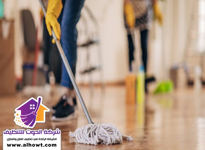 شركة تنظيف ارضيات في ام القيوين شركة تنظيف ارضيات في ام القيوين