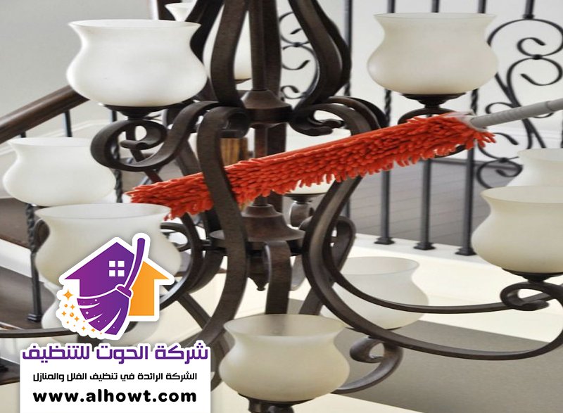 شركة تنظيف نجف في الفجيرة