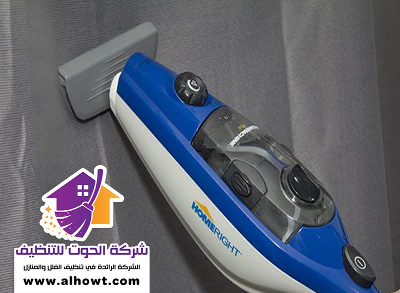 تنظيف ستائر