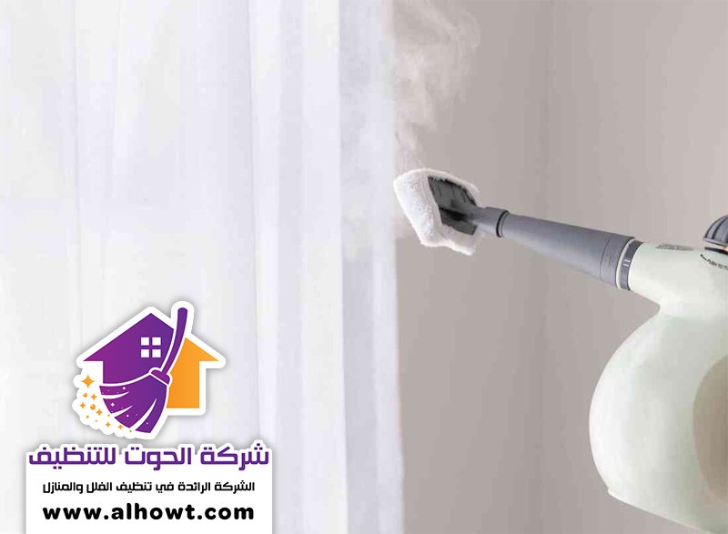 شركة تنظيف ستائر في دبي بالبخار شركة تنظيف ستائر في دبي بالبخار