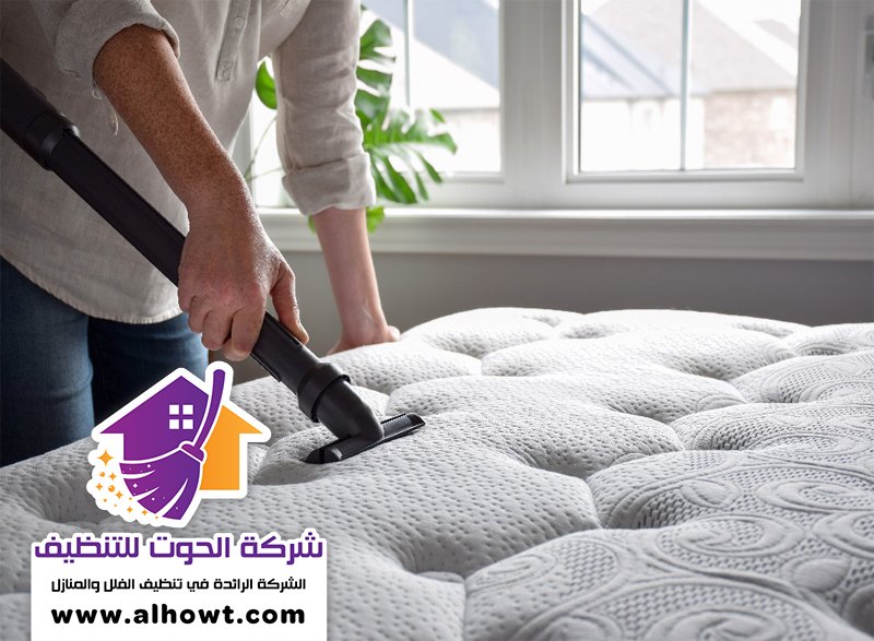 شركة تنظيف مراتب في دبي شركة تنظيف مراتب في دبي
