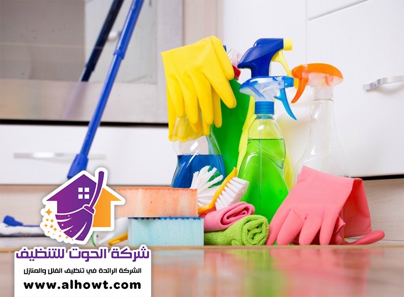 شركة تنظيف في دبي شركة تنظيف في دبي