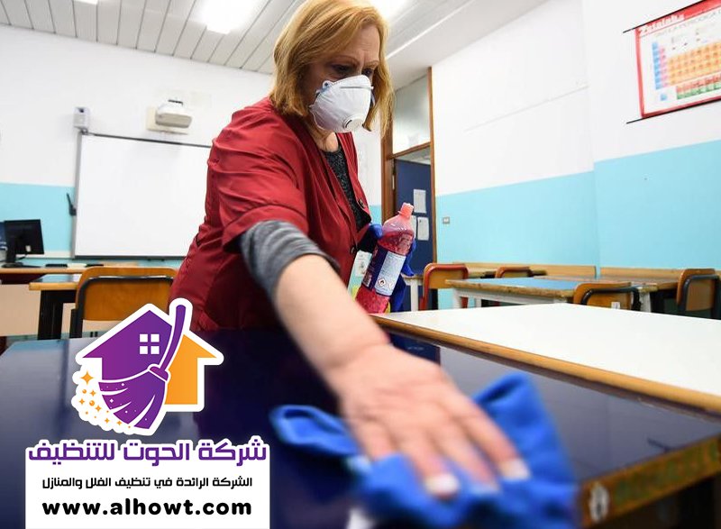 شركة تنظيف مدارس في عجمان تنظيف ممرات وسلالم المدارس في عجمان