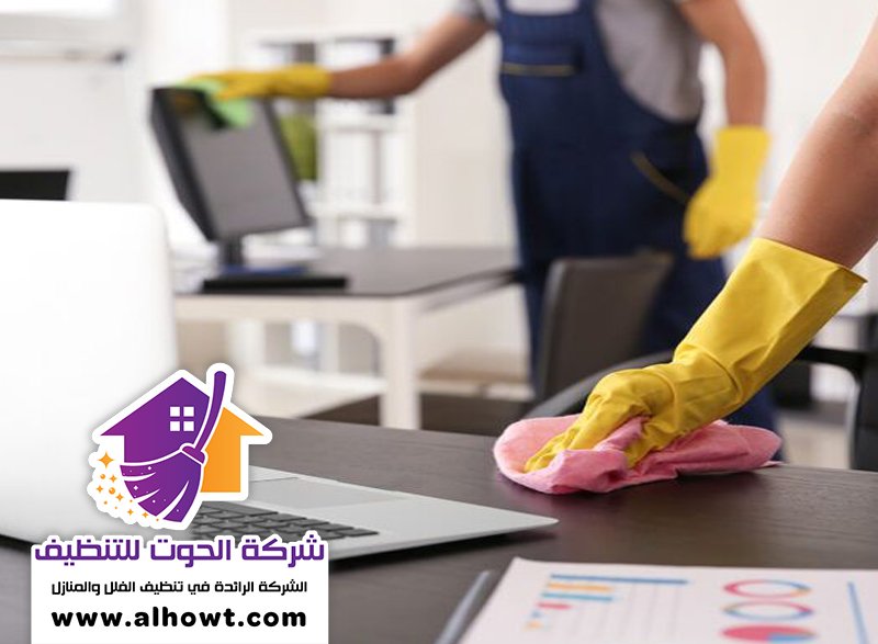 شركة تنظيف مدارس في راس الخيمة تنظيف ممرات وسلالم المدارس في راس الخيمة