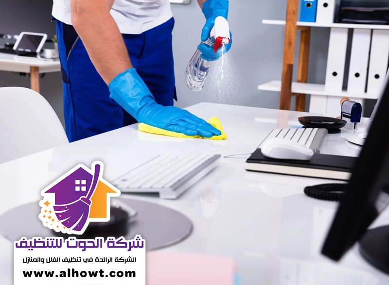 شركة تنظيف مدارس في راس الخيمة شركة تنظيف مدارس في راس الخيمة بخدمة متكاملة