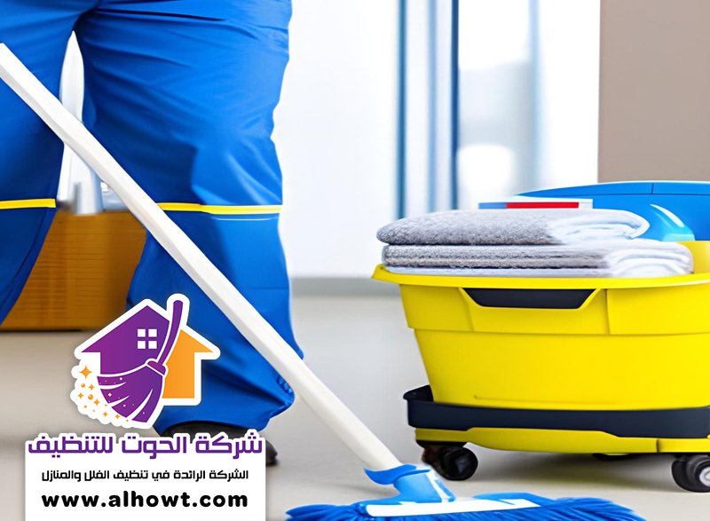 شركة تنظيف مدارس في الفجيرة تنظيف شامل للمدارس في الفجيرة