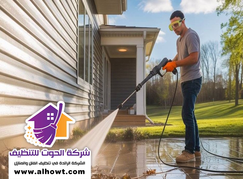 شركة تنظيف احواش في الفجيرة تنظيف الأحواش الواسعة في الفجيرة