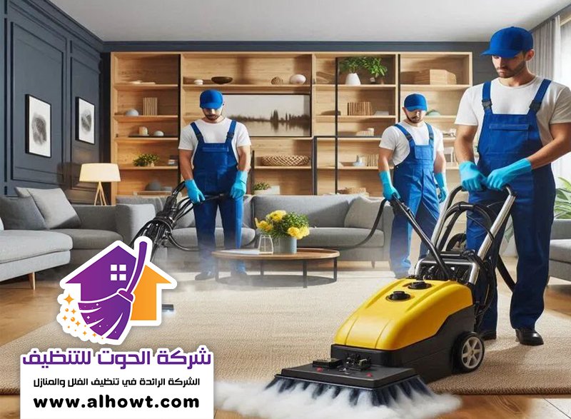 شركة تنظيف شقق في دبي تنظيف مطابخ وحمامات الشقق في دبي
