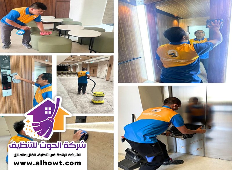 شركة تنظيف مدارس في ابوظبي تنظيف الفصول الدراسية في ابوظبي