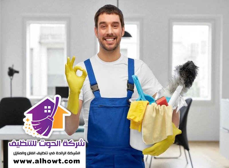 شركة تنظيف مدارس في ابوظبي تنظيف ساحات وملاعب المدارس في ابوظبي