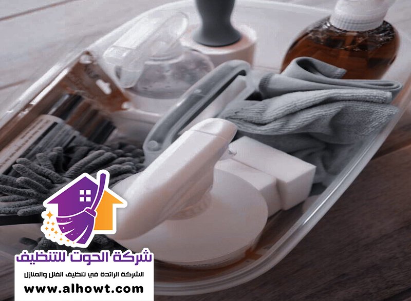 شركة تنظيف شقق في ابوظبي تنظيف الشقق في ابوظبي